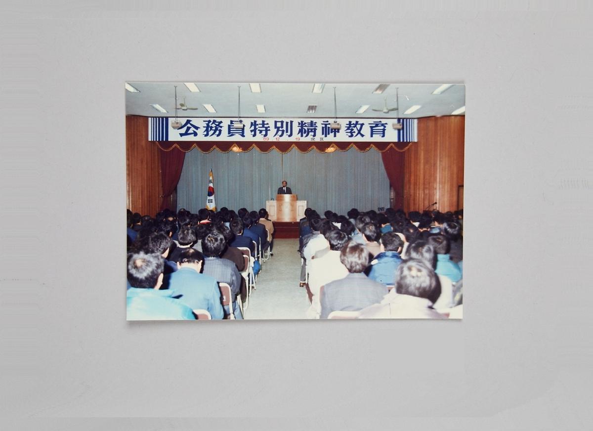 사진(보도 기사) 1번째 사진
