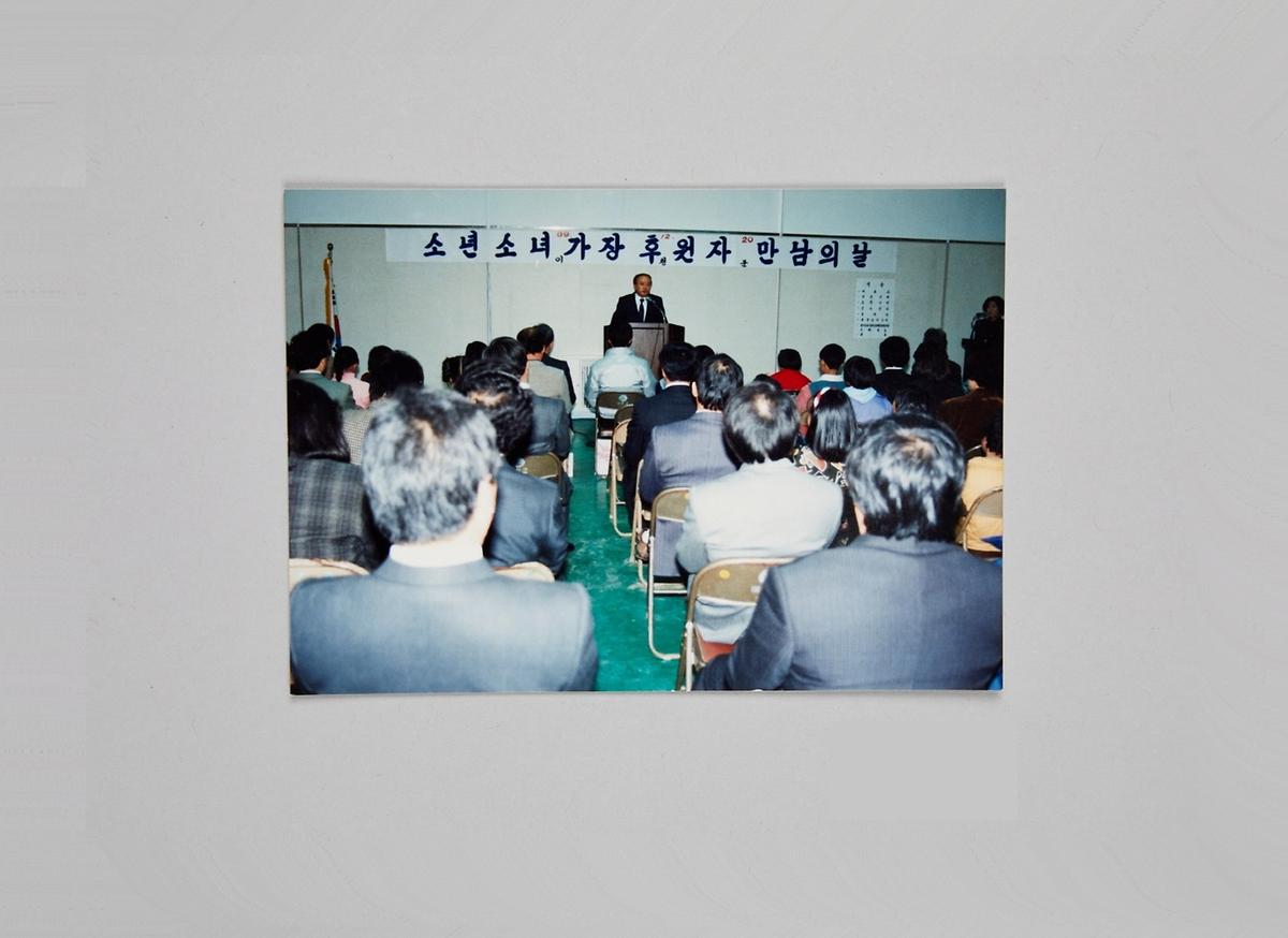 사진(보도 기사) 1번째 사진