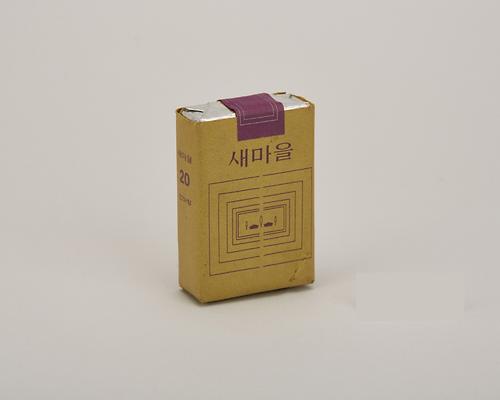 담배(새마을) 1번째 사진