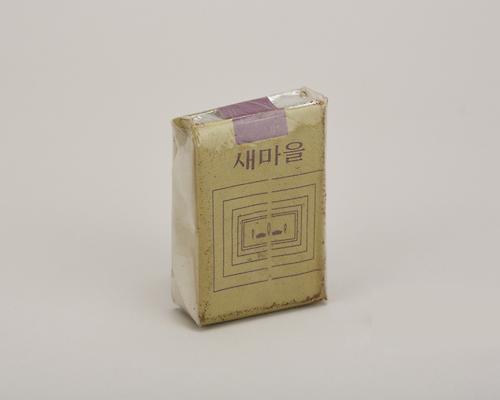 담배(새마을) 1번째 사진