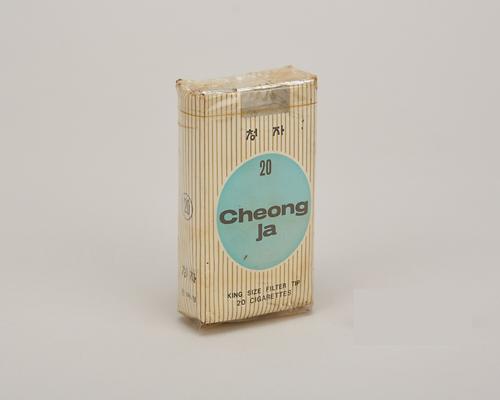 담배(청자) 1번째 사진
