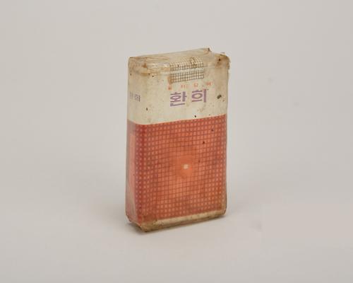 담배(환희) 1번째 사진