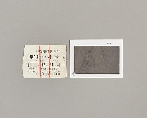 1968년 동인천-서울 통학정기승차권 1번째 사진