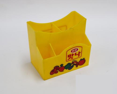 수저통 1번째 사진