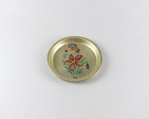 양은접시 1번째 사진