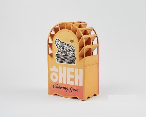 껌상자 1번째 사진