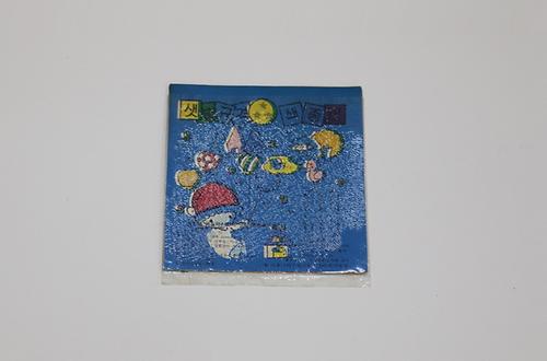 색종이 1번째 사진