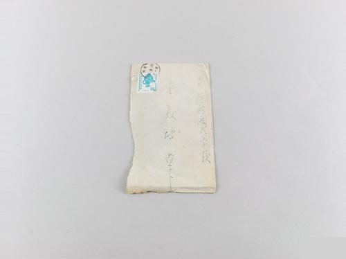 신식예식장 청첩장 봉투 1번째 사진