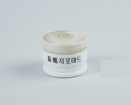단학지포마드 1번째 사진