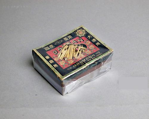 대한표 사각통성냥 1번째 사진