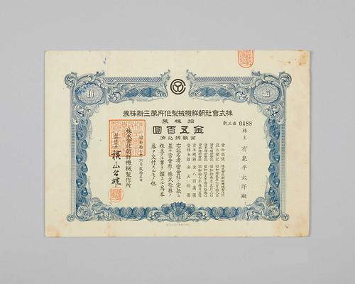 주권 1번째 사진