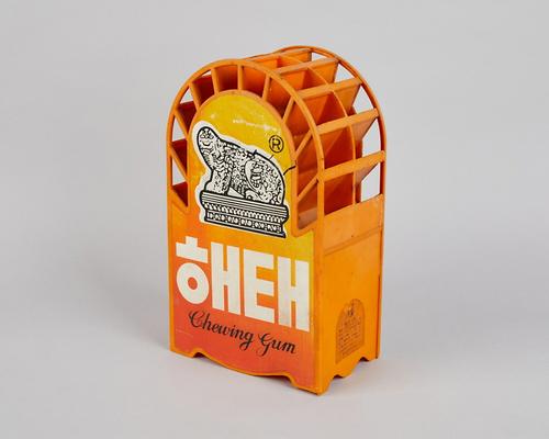 해태껌(진열대) 1번째 사진