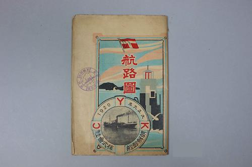 조선우선주식회사 항로도 1번째 사진