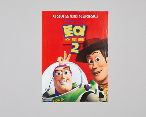 CGV인천14 개관기념(상영영화 토이스토리2 리플렛) 1번째 사진
