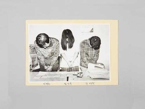 사진(보도 기사) 1번째 사진
