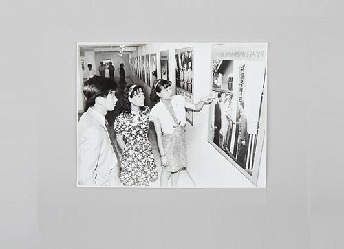 사진(보도 기사) 1번째 사진