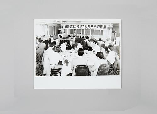 사진(보도 기사) 1번째 사진