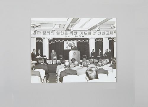 사진(보도 기사) 1번째 사진