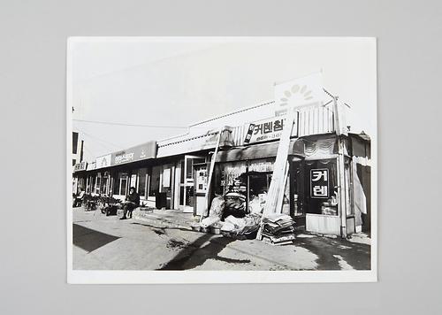 사진(보도 기사) 1번째 사진