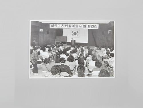 사진(보도 기사) 1번째 사진