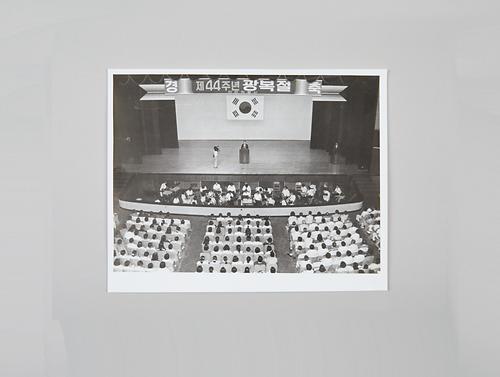 사진(보도 기사) 1번째 사진