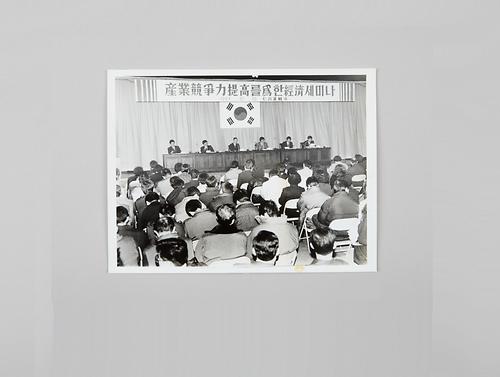 사진(보도 기사) 1번째 사진