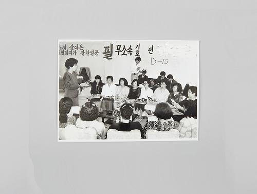 사진(보도 기사) 1번째 사진