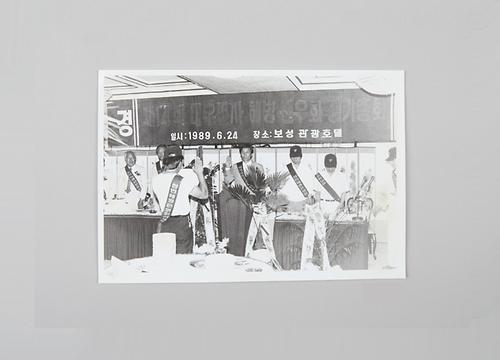 사진(보도 기사) 1번째 사진