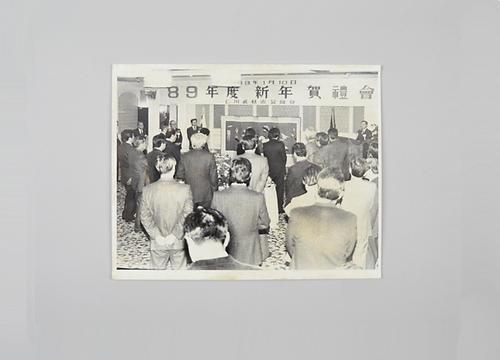 사진(보도 기사) 1번째 사진