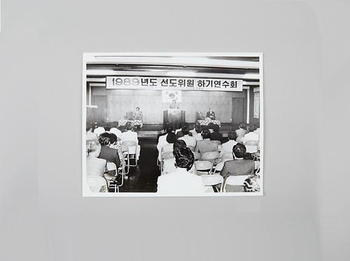 사진(보도 기사) 1번째 사진