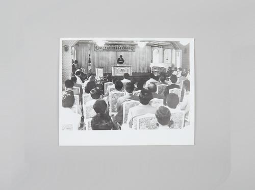 사진(보도 기사) 1번째 사진
