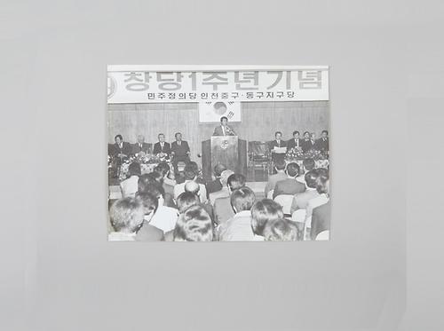 사진(보도 기사) 1번째 사진