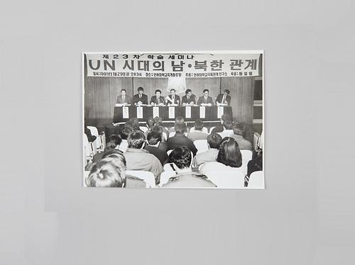 사진(보도 기사) 1번째 사진