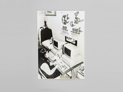 사진(보도 기사) 1번째 사진