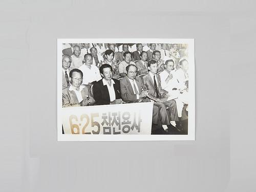 사진(보도 기사) 1번째 사진