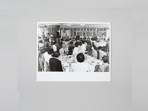 사진(보도 기사) 1번째 사진
