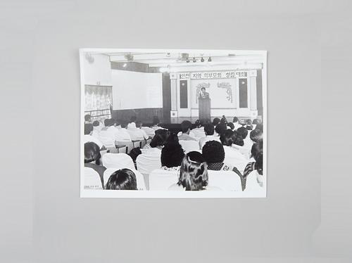 사진(보도 기사) 1번째 사진