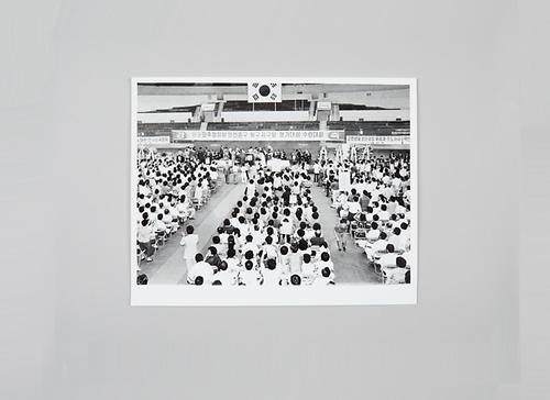 사진(보도 기사) 1번째 사진