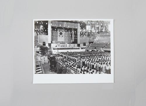 사진(보도 기사) 1번째 사진