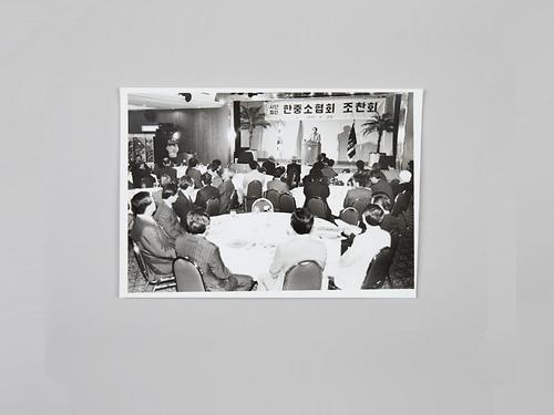 사진(보도 기사) 1번째 사진