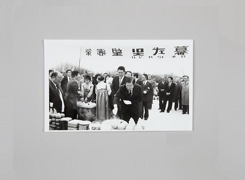 사진(보도 기사) 1번째 사진