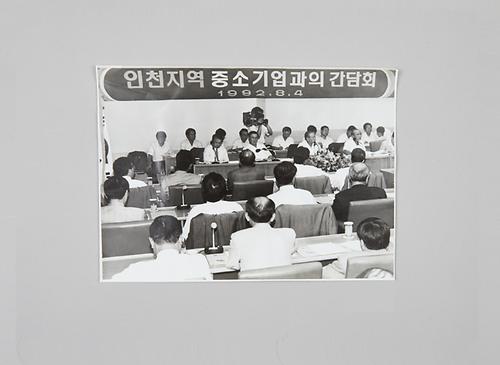 사진(보도 기사) 1번째 사진