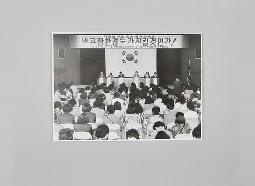 사진(보도 기사) 1번째 사진