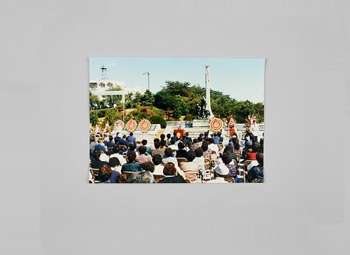 사진(보도 기사) 1번째 사진