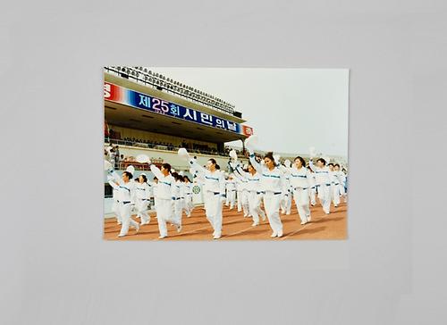 사진(보도 기사) 1번째 사진