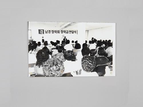 사진(보도 기사) 1번째 사진