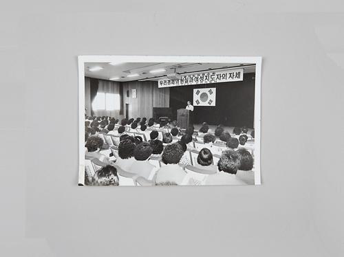 사진(보도 기사) 1번째 사진