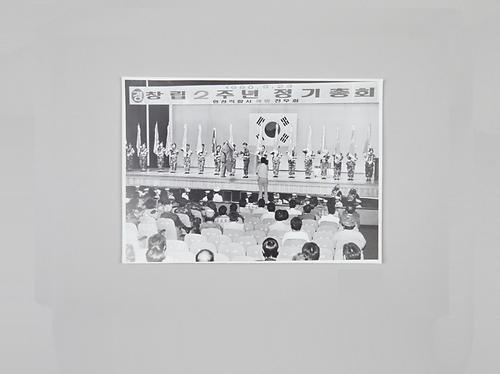 사진(보도 기사) 1번째 사진