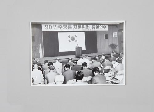 사진(보도 기사) 1번째 사진