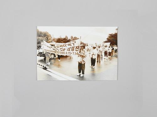 사진(보도 기사) 1번째 사진